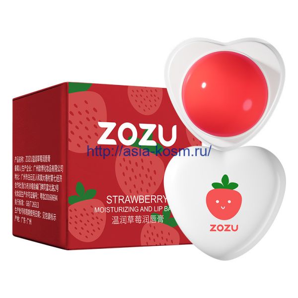 Zozu Moisturizing Lip Balm with Strawberry Extract(30656)