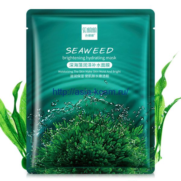 Senana Rejuvenating Mask with Seaweed Extract(12543)