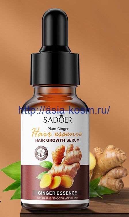 Sadoer hair serum with healing oils and vitamin E(93832)