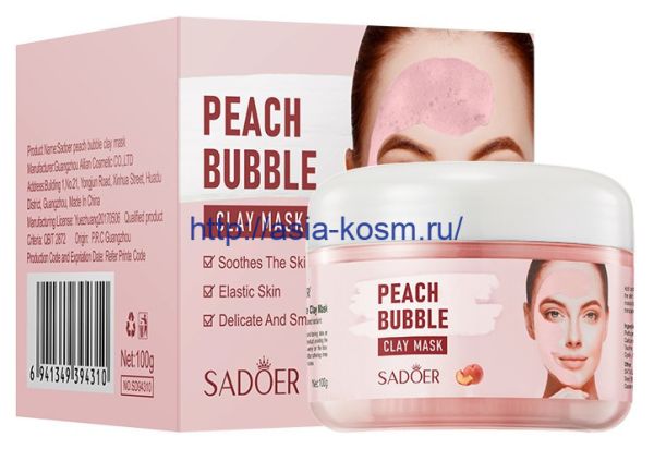 Sadoer bubble clay mask with peach extract(94310)