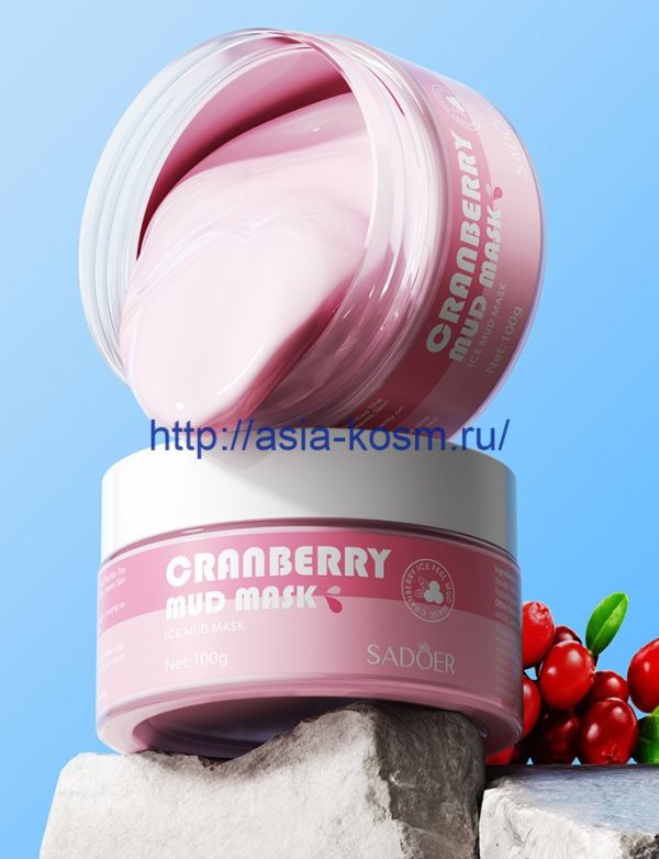 Sadoer Purifying Clay Mask with Cranberry(83826)