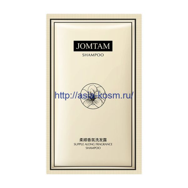 Jomtam single-use cleansing shampoo with rose and citrus extracts(83529)