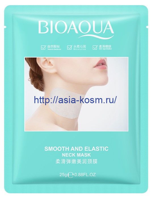 Bioaqua neck lifting mask with centella and sage extracts(80542)