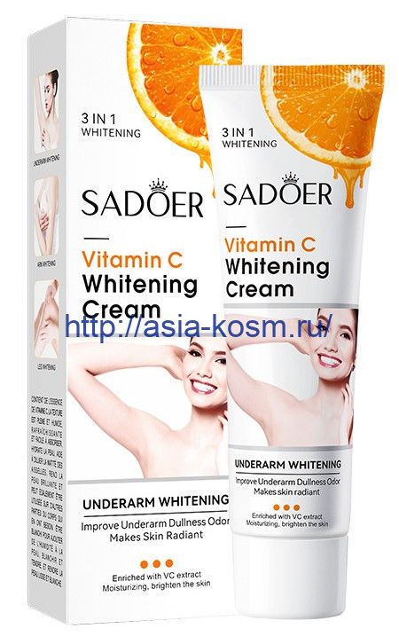 Sadoer Whitening Cream for Armpits and Private Parts with Vitamin C (56082)