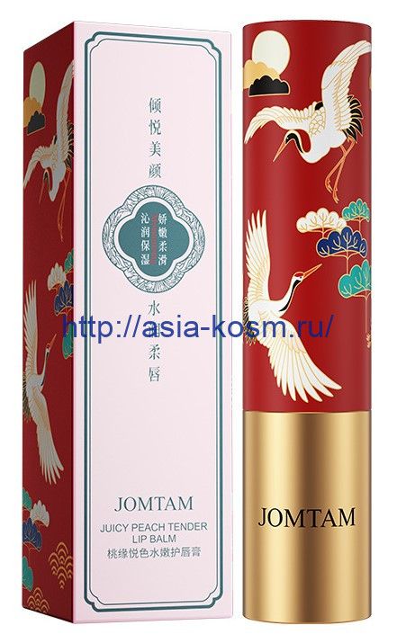 Jomtam Color Moisturizing Lip Balm – Peach(24594)