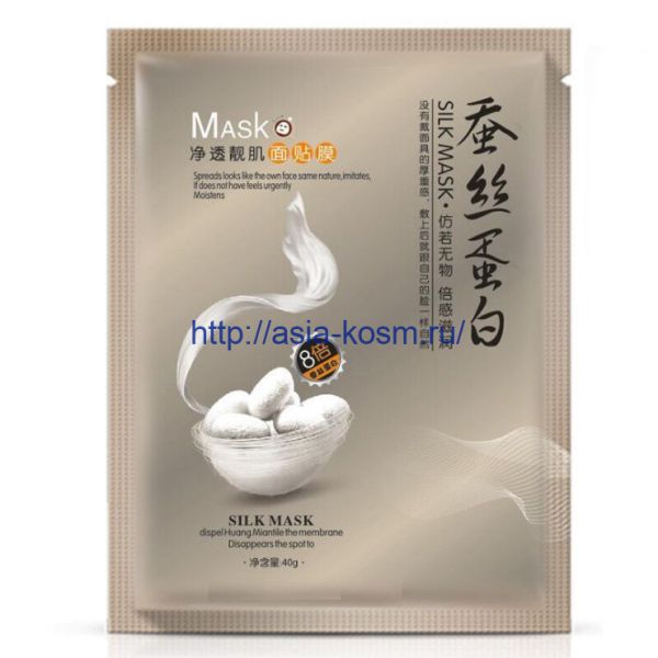 One Spring silk protein mask - anti-aging, cleansing (9321)