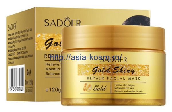 Sadoer leave-in overnight mask with 24K gold - anti-aging(79720)