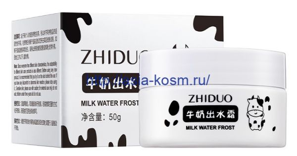 Moisturizing, rejuvenating cream Zhiduo with milk proteins (91142)