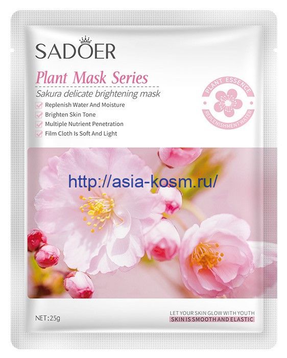 Sadoer mask with sakura extract - delicate care (90276)