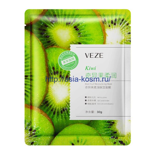 Veze Extra-Moisturizing Mask with Kiwi Extract(94186)