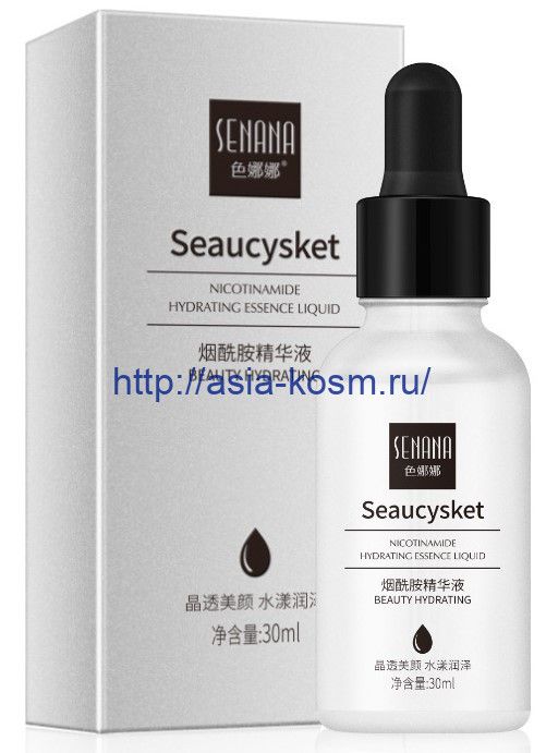 Senana Regenerating Essence Serum with Nicotinamide(11720)