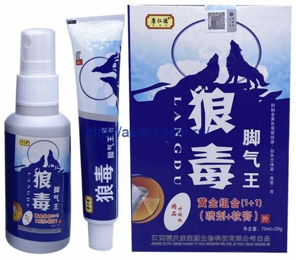 Set - spray + ointment White Wolf - against sweating and foot fungus.