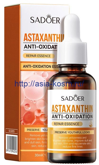 Sadoer Antioxidant Serum with Astaxanthin (45316)