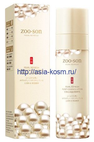 Zoo-son rejuvenating milk with natural pearls(49307)