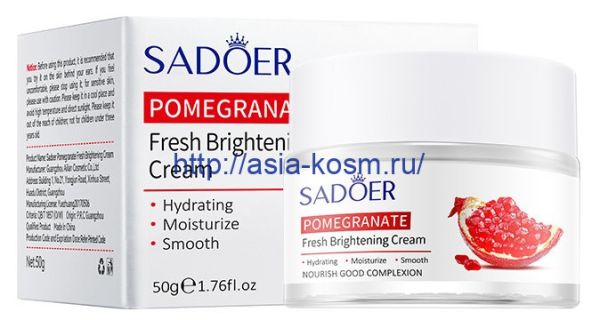 Nourishing cream Sadoer with pomegranate extract and hyaluronic acid(96093)