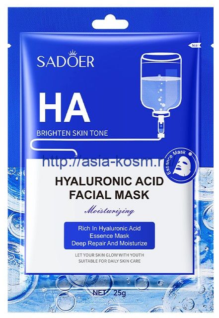 Sadoer Hydrating Mask with Hyaluronic Acid(91006)