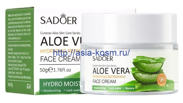 Refreshing and moisturizing cream Sadoer with Aloe Vera extract (96451)