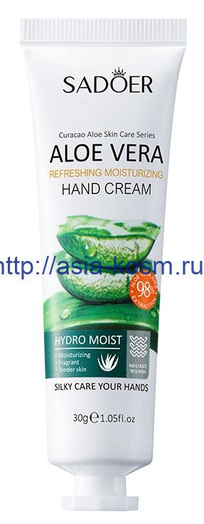 Nourishing and regenerating hand cream Sadoer with Aloe Vera extract (94358)