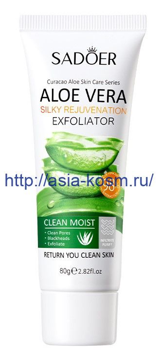 Sadoer exfoliating scrub-gel with Aloe Vera extract (45408)