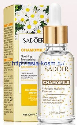 Sadoer Calming Serum with Chamomile Extract(94860)