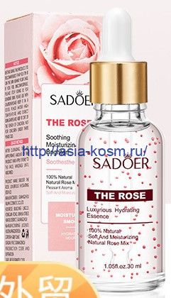 Sadoer Rose Oil Hydrating Serum(94853)