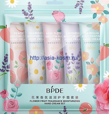 Set of hand creams BPDE – floral scents (69578)