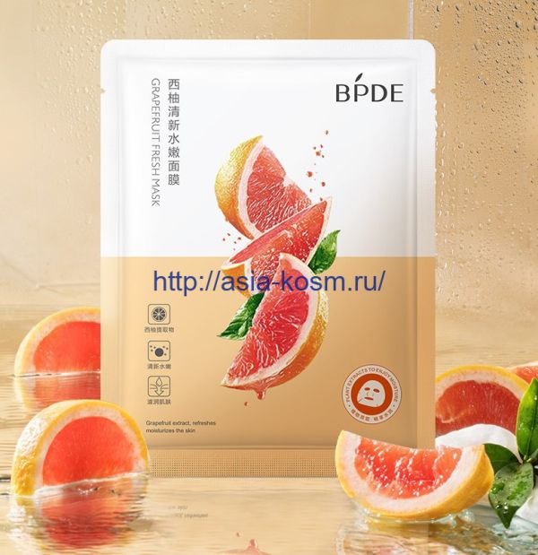 Refreshing BPDE mask with grapefruit extract (68748)