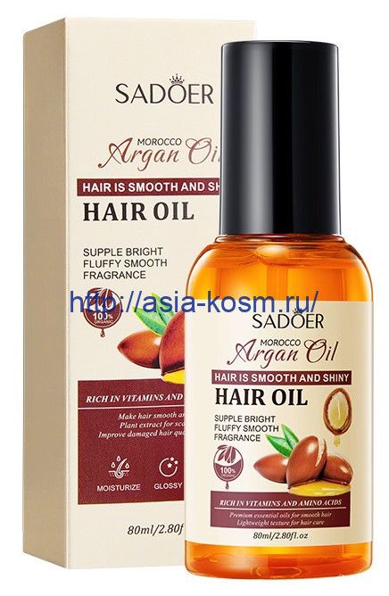 Argan oil Sadoer for split ends (82010)