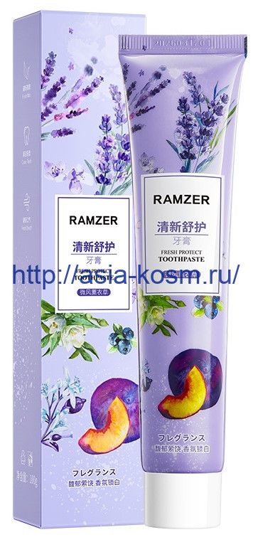 Ramzer Refreshing Toothpaste with Lavender for Sensitive Teeth(11023)