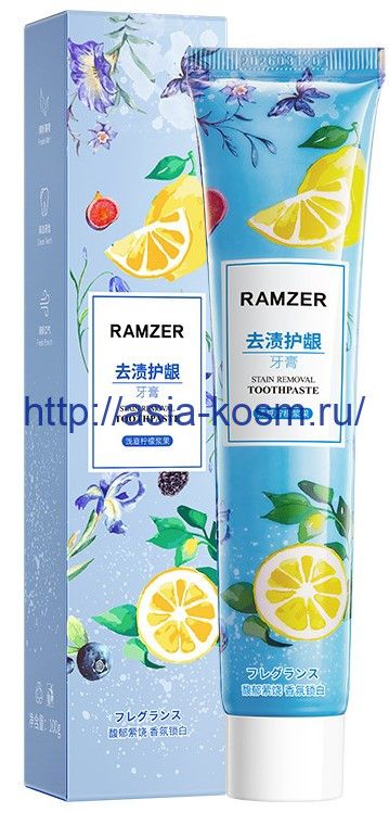 Ramzer toothpaste with lemon – stain removal(11016)