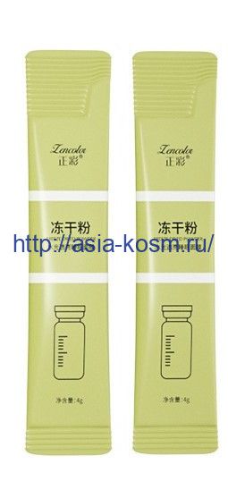 Indelible night mask Zencolor - nutrition, hydration, cleansing - 1 pc.