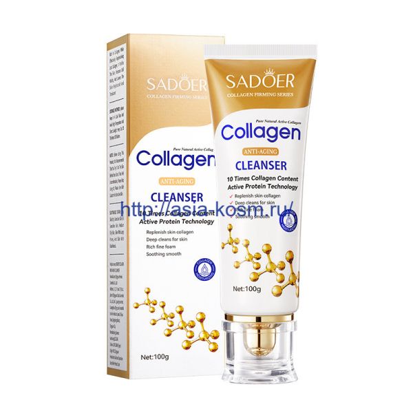 Sadoer cleansing foam with collagen - rejuvenation and lifting (44449)