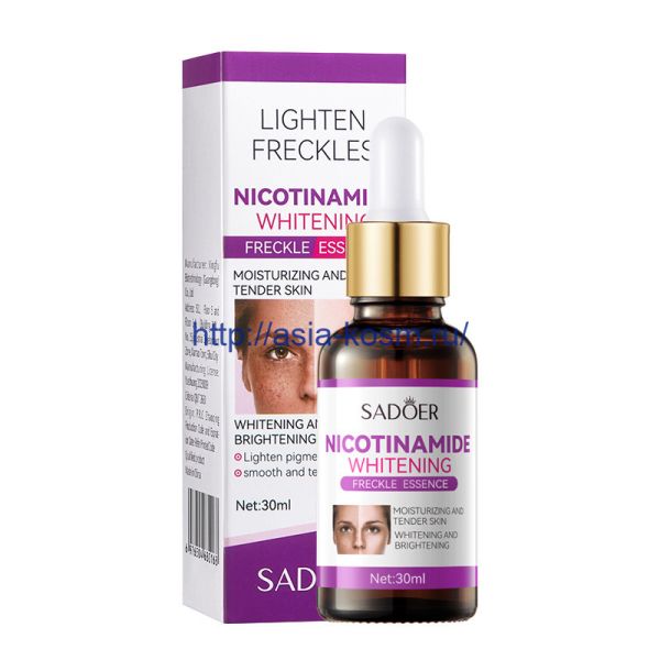 Sadoer Whitening Serum with Niacinamide and Allantoin (80168)