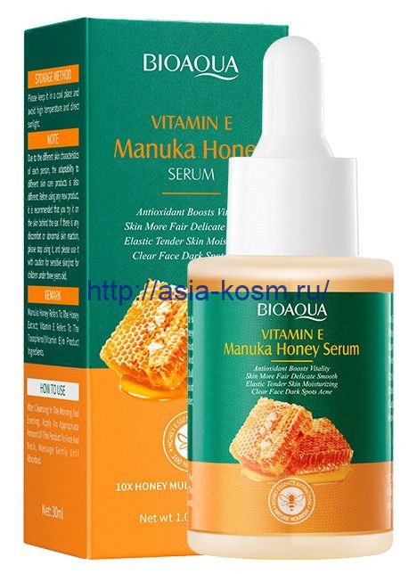 Anti-aging serum Bioaqua with vitamin E and Manuka honey(53836)