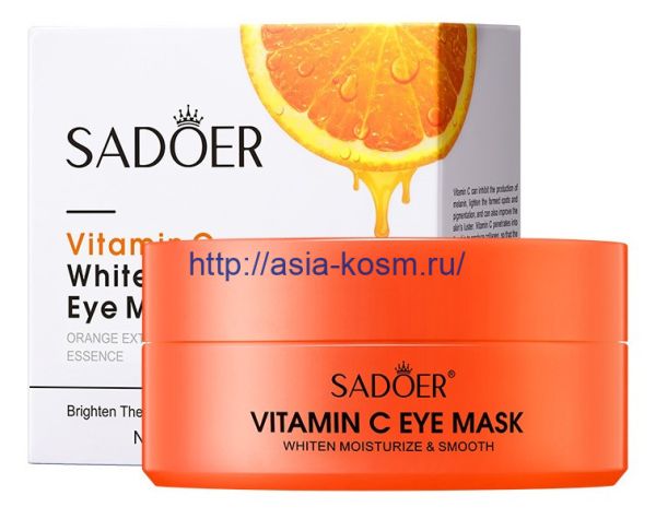 Renewing hydrogel patches Sadoer with vitamin C (93530)