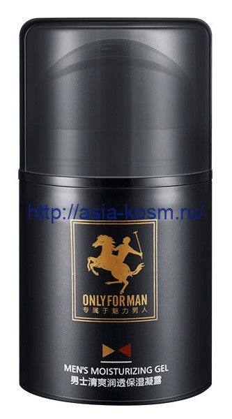 Moisturizing men's face gel Biusan(35184)