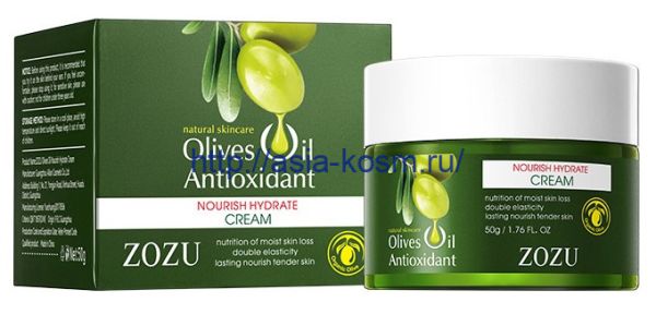 Zozu Extra Moisturizing Cream with Olive Oil Extract(62722)