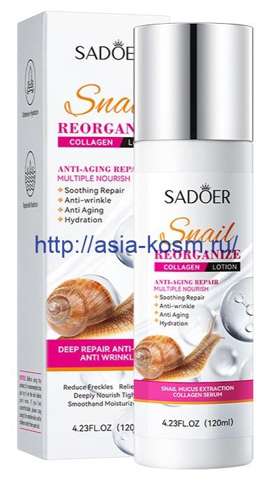 Sadoer rejuvenating milk with snail extract and collagen (51179)