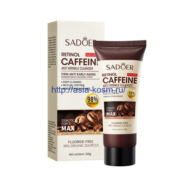 Rejuvenating foam Sadoer with retinol and caffeine (01499)