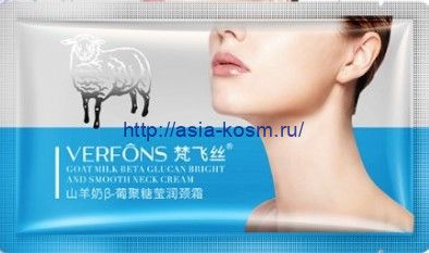 Anti-aging cream for neck and décolleté Verfons with goat milk(44582)