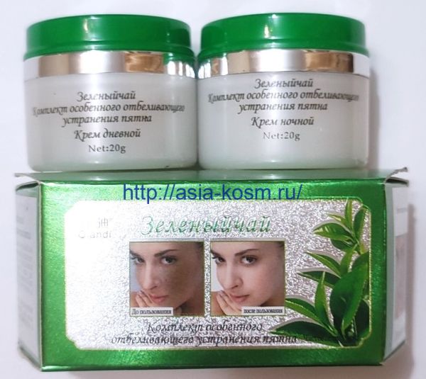 Set with green tea “QianDi” to remove age spots.