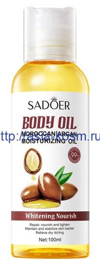 Nourishing, moisturizing oil for face and body Sadoer with argan oil(01642)