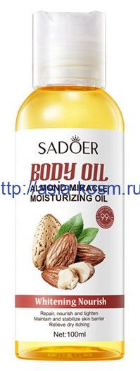 Nourishing, moisturizing oil for face and body Sadoer with almond extract (01628)