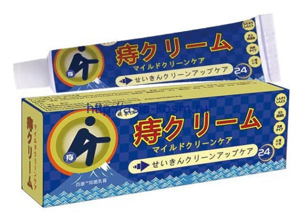 Japanese ointment for hemorrhoids by Yao Benren.