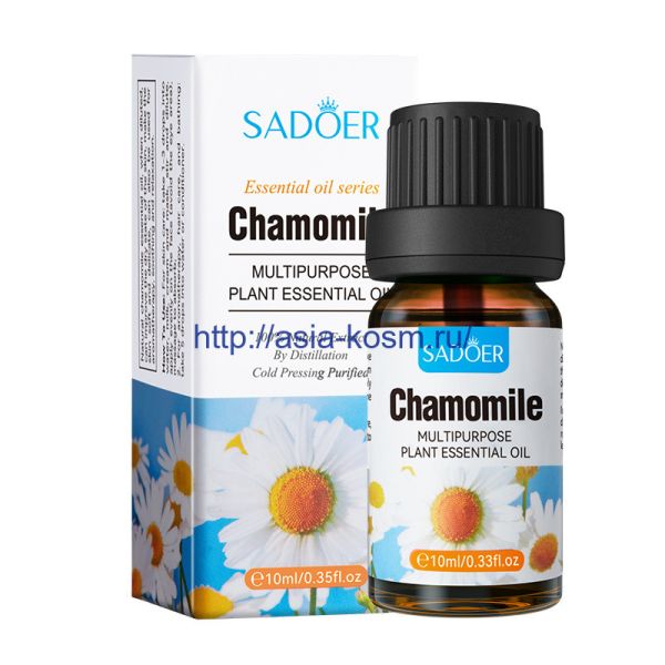 Sadoer essential oil with chamomile(96550)