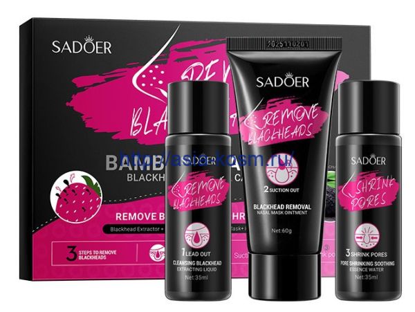 Sadoer 3-Step Acne & Blackhead Remover Kit with Bamboo Charcoal(46092)