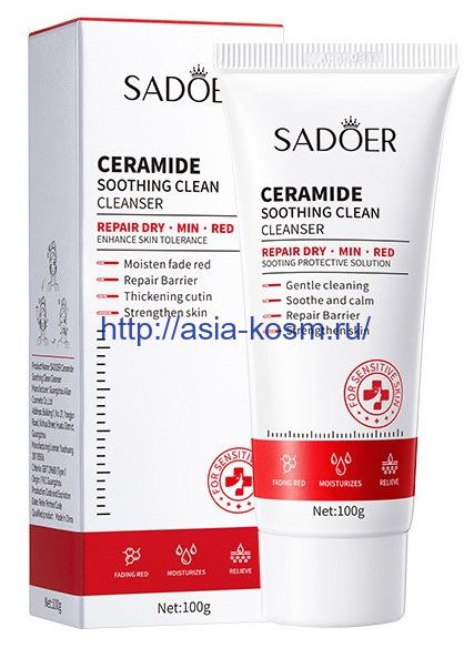 Sadoer Cleansing Foam with Ceramides for Sensitive Skin(05060)