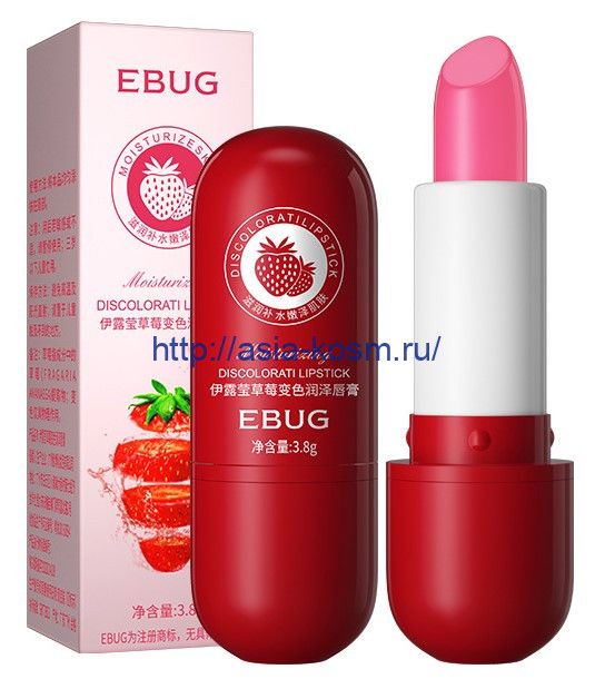 Ebug Lip Balm with Strawberry Extract(29513)