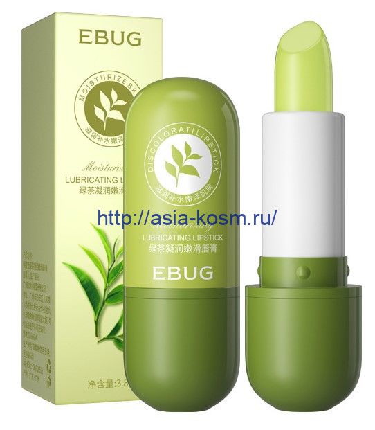 Ebug Lip Balm with Green Tea Extract(29551)