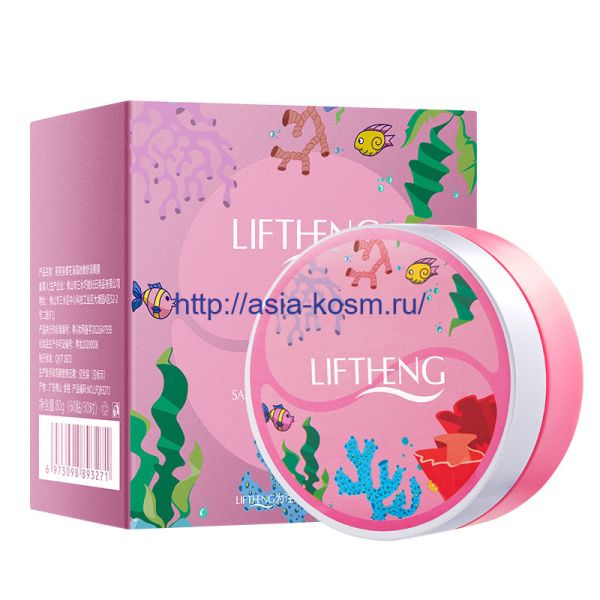 Anti-aging hydrogel patches Liftheng with extracts of algae and sakura flowers (93271)